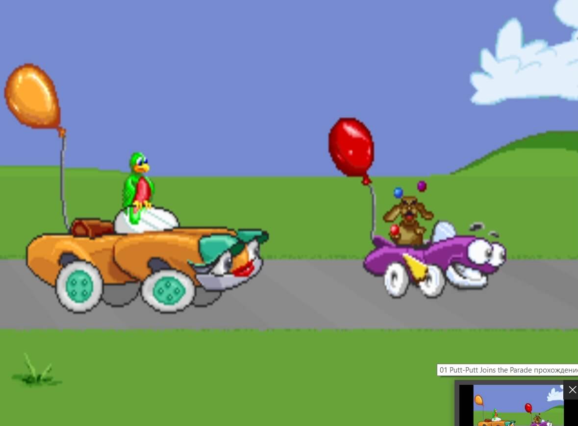 Putt-Putt Joins the Parade - геймплей игры Windows